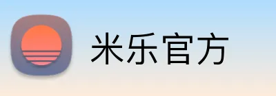 米乐官方 Logo